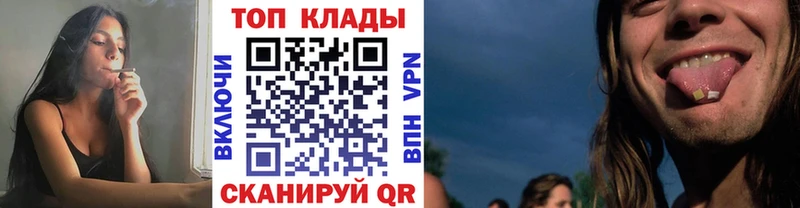 Наркошоп Верещагино Амфетамин  Меф  Лсд 25  Гашиш 