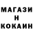 ГЕРОИН VHQ Said Kosumi