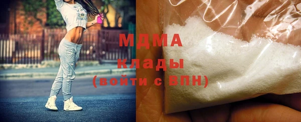 героин Алзамай