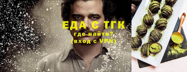 МДМА Алексеевка