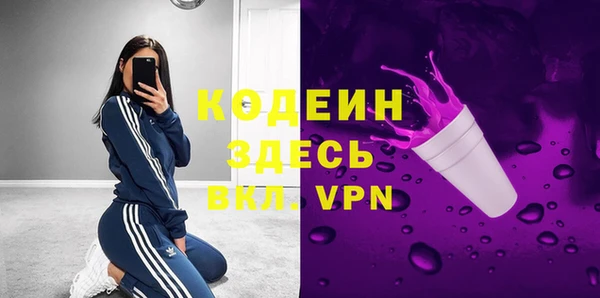 хмурый Переславль-Залесский