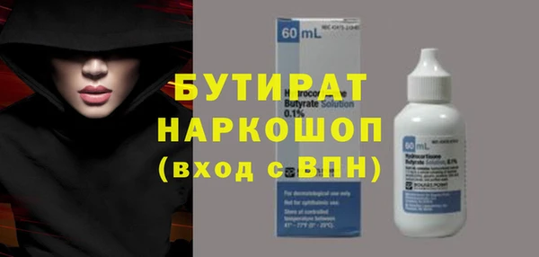 PSILOCYBIN Арсеньев