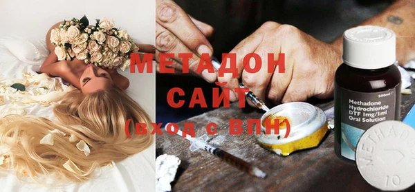 spice Аркадак