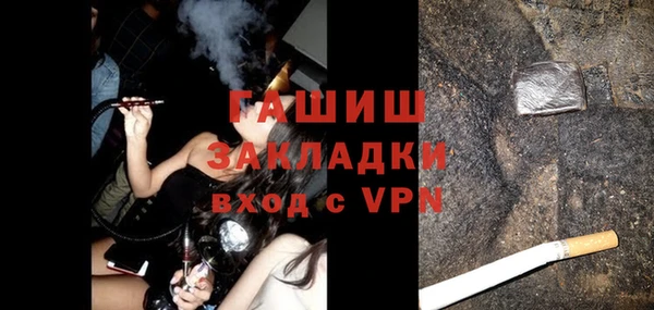 хмурый Переславль-Залесский