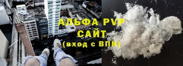 spice Аркадак